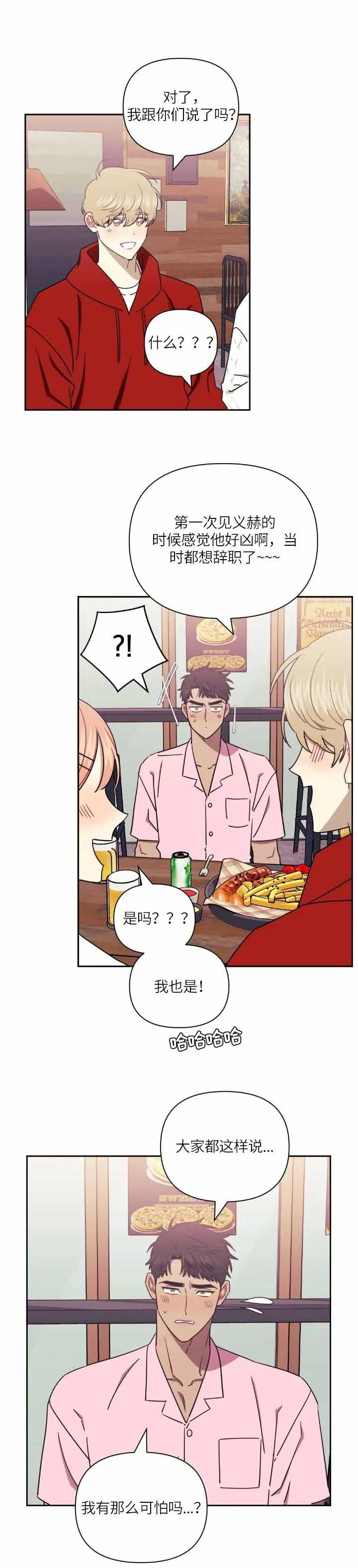 第54话0