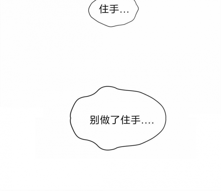 第48话1