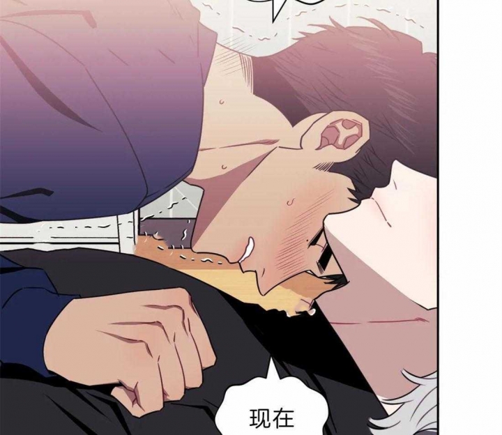 第48话4
