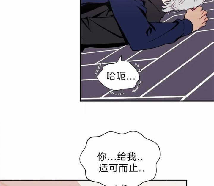 第48话3