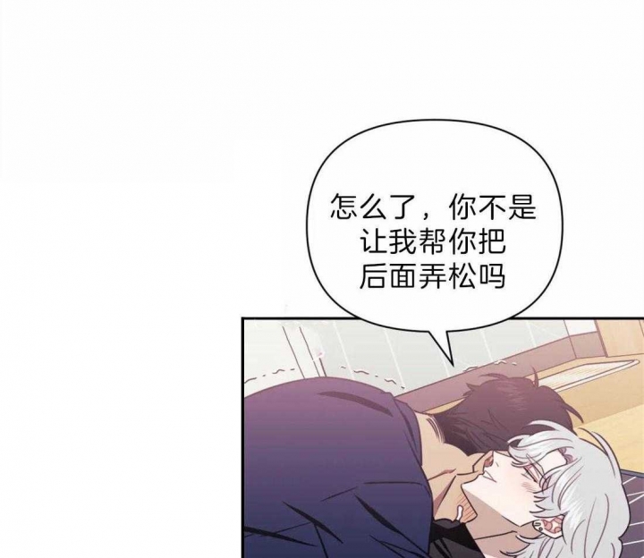 第48话2