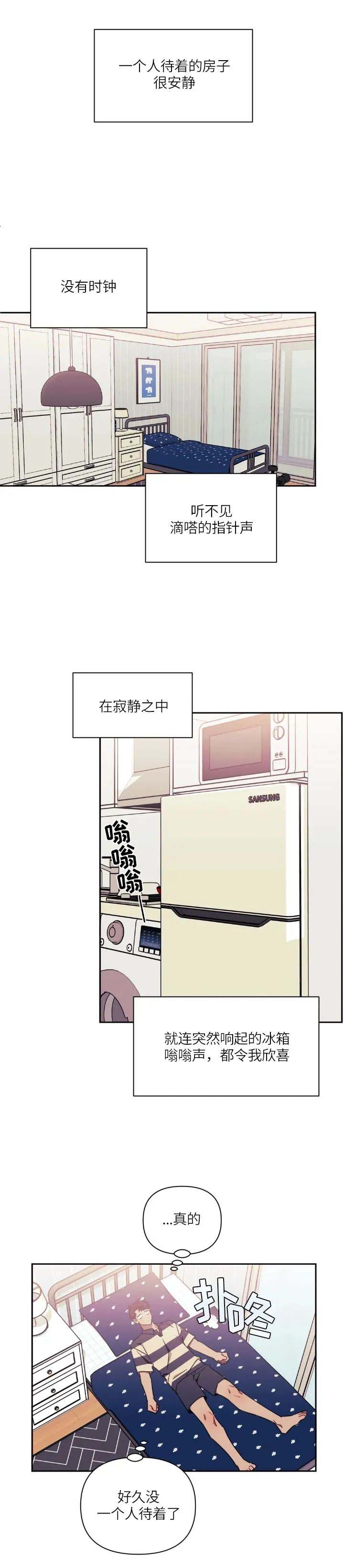 第67话0