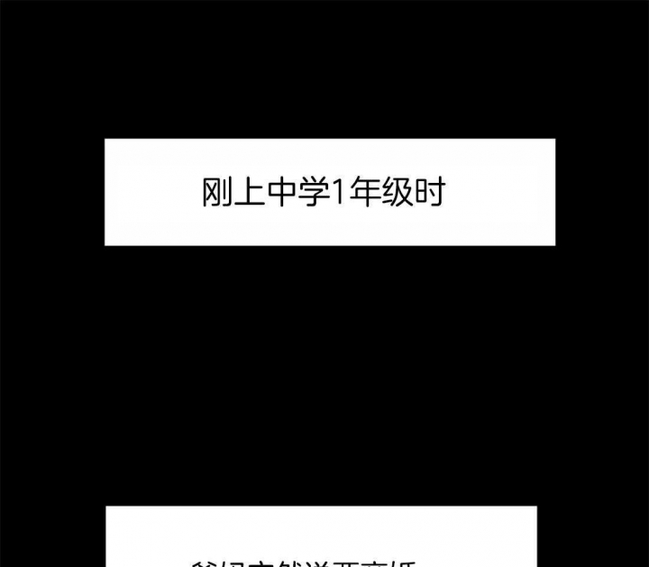 第37话0