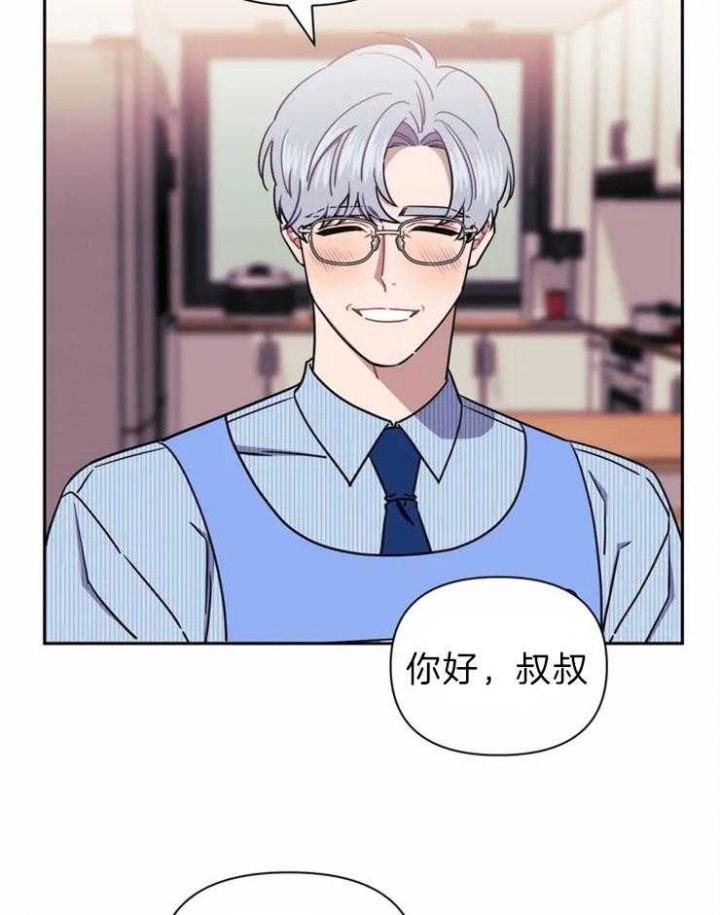 第43话2