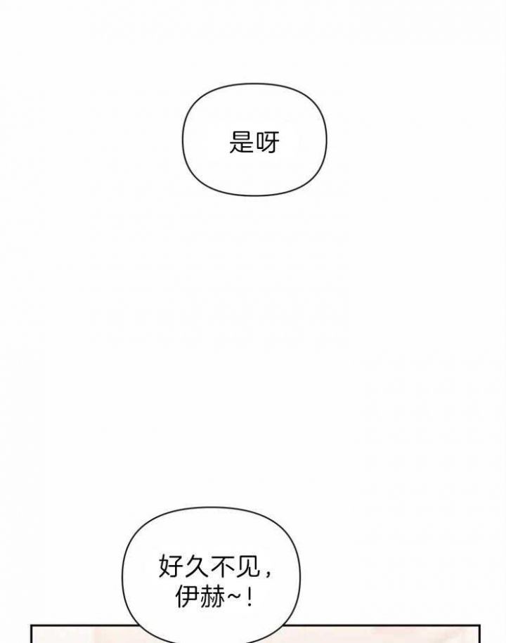 第43话1