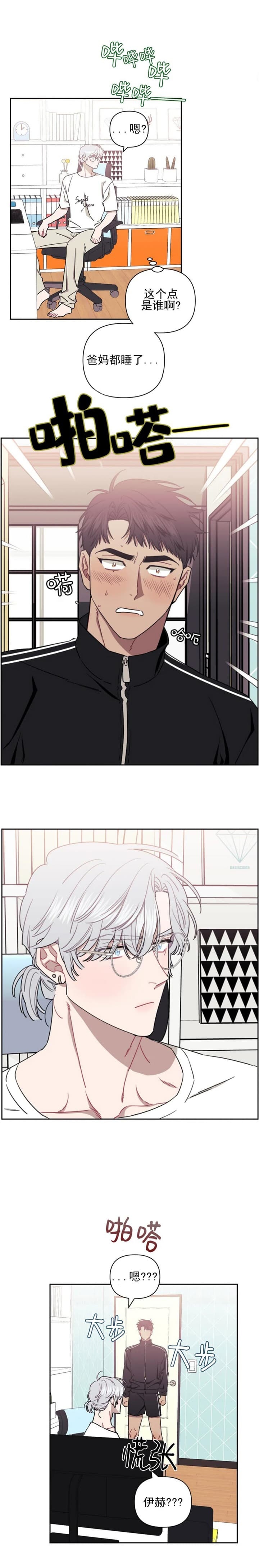 第76话0