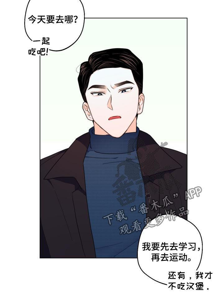 第37章：相信他2