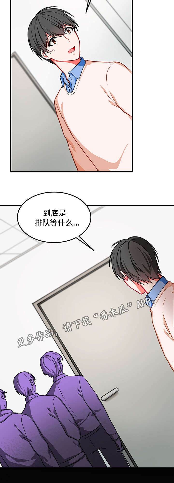 第11章：消失1