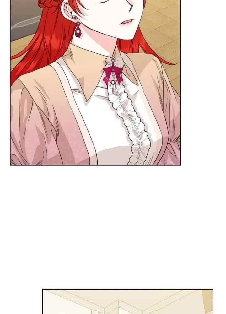 绝症恶女的完美结局漫画,第46话3图
