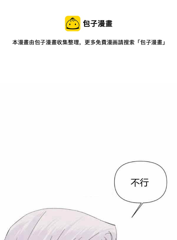 第56话0