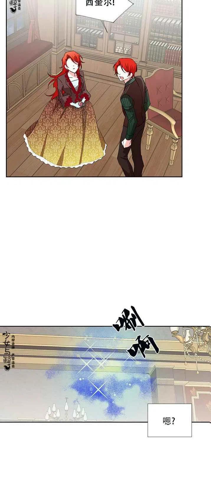 第18话1
