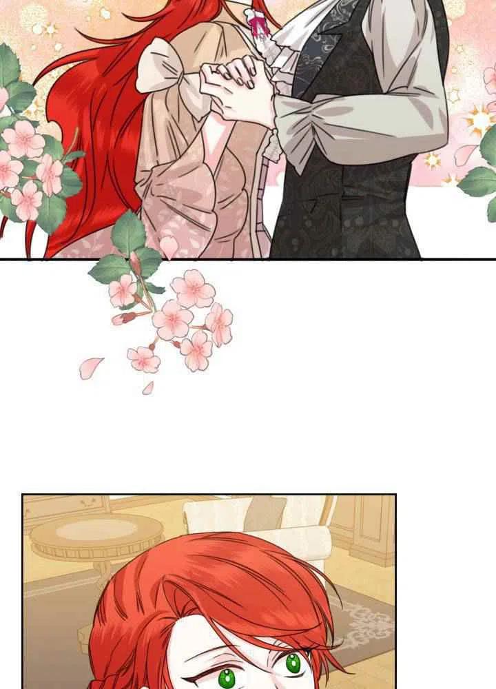 绝症恶女的完美结局漫画,第46话2图