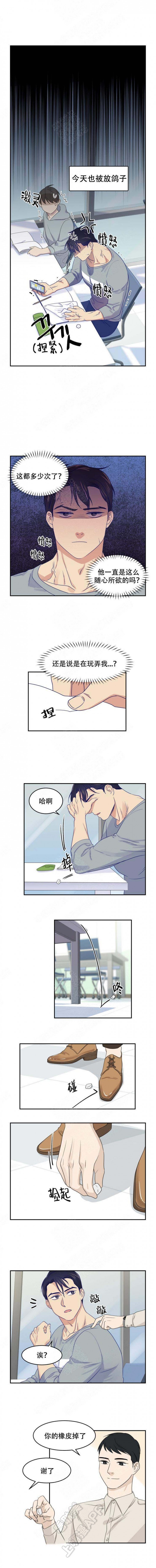 第17话0