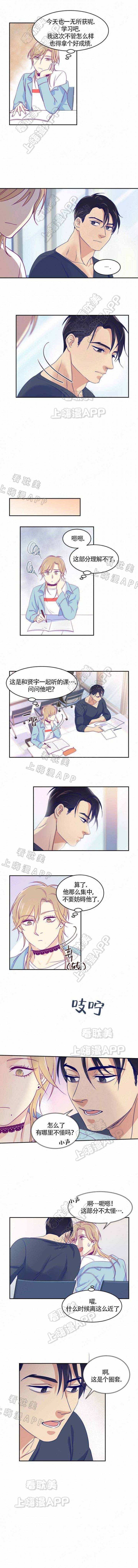 第9话0