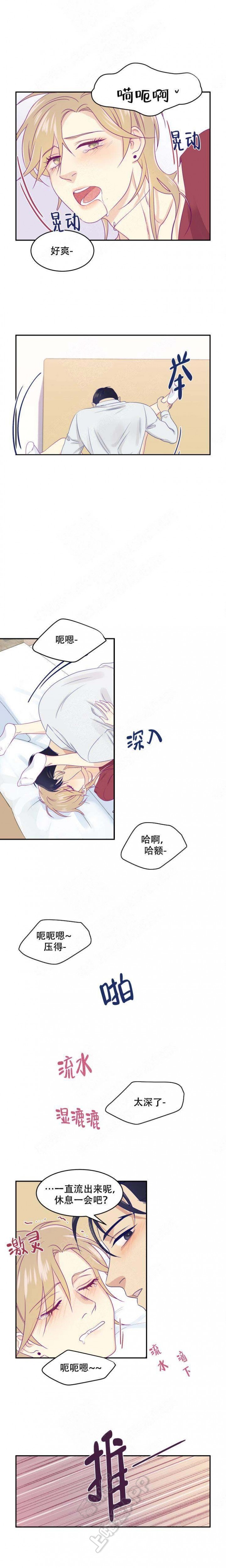 第35话0