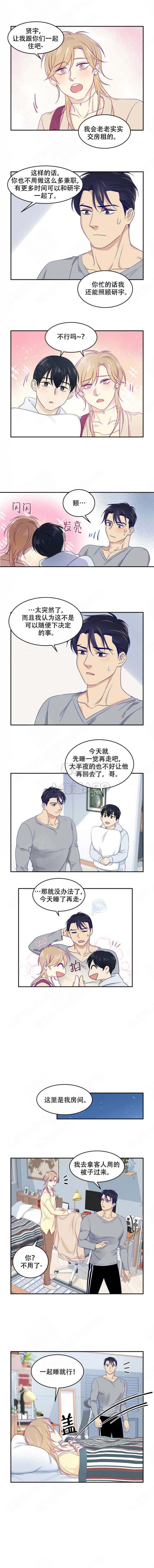 第37话1