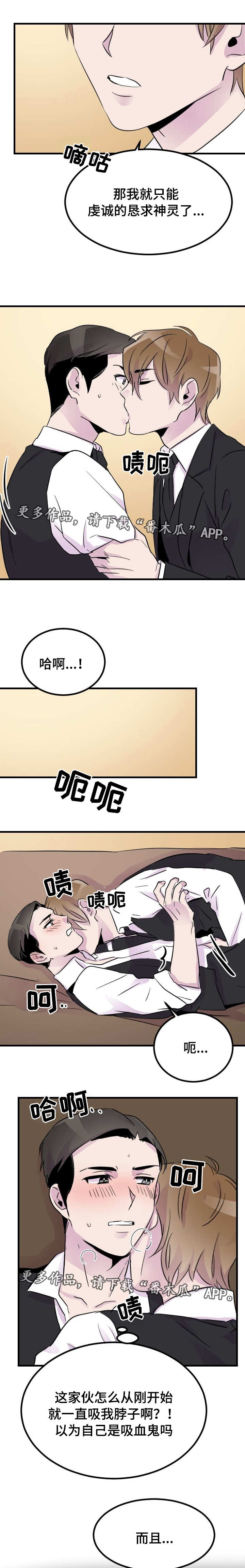 第17章：条件4