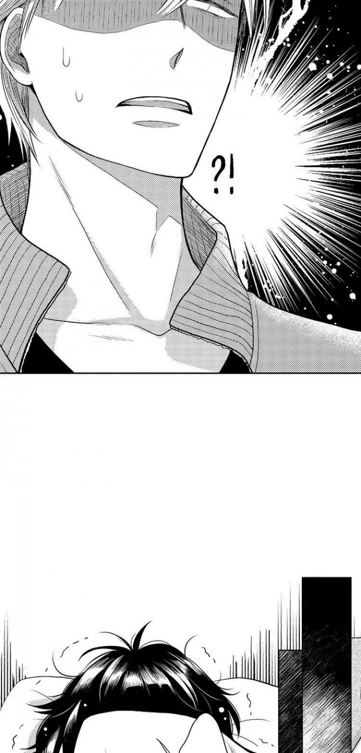 营业员的处分权漫画,第3话5图