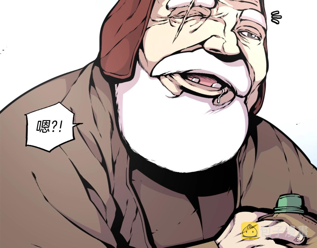 第40话 出海啦！2