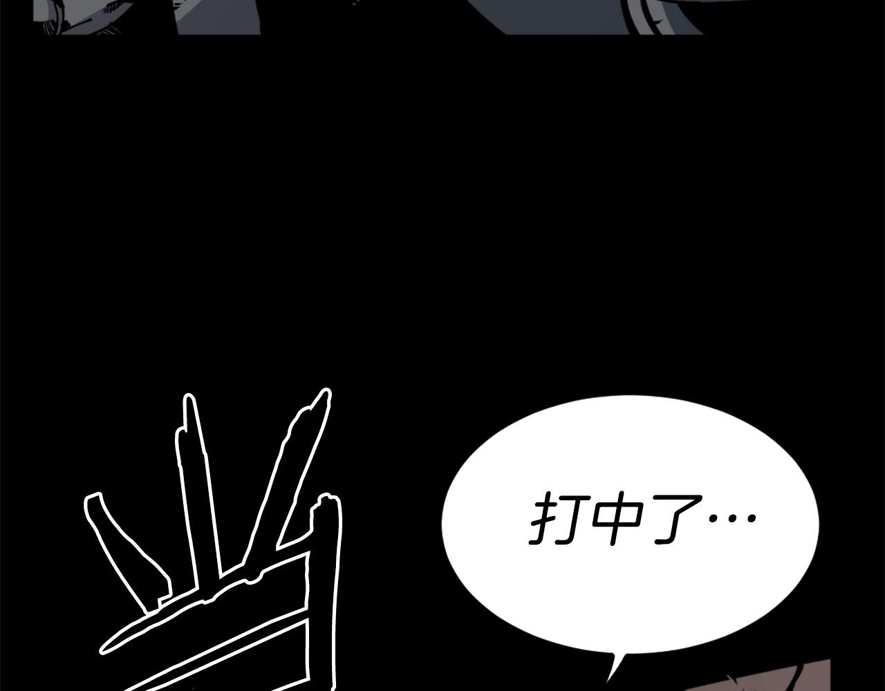 第37话 决战之时2