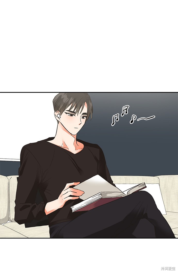 第六感之吻小演员漫画,第24话3图