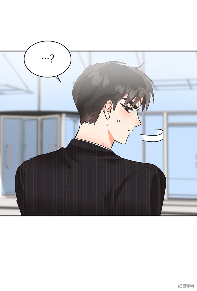 第六感之吻漫画,第19话1图