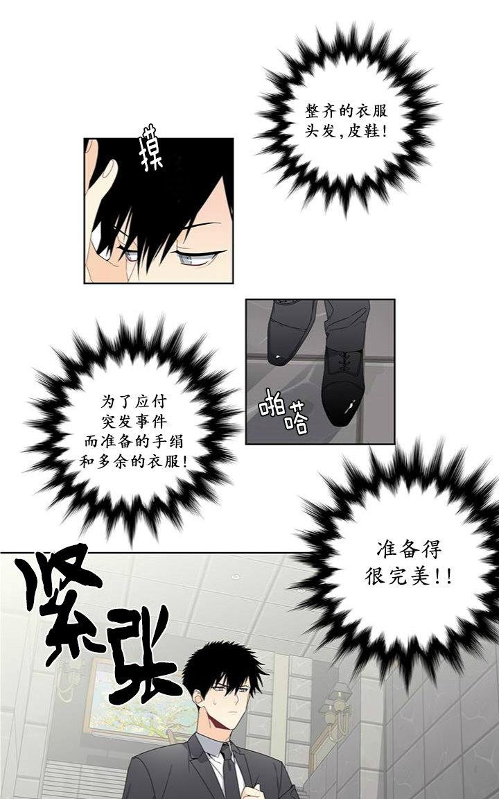第17话0