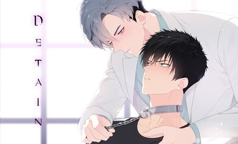 德泰蓝湖居到底能不能买漫画,第5话1图