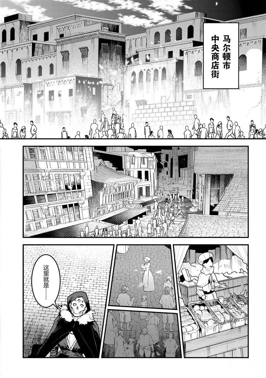 第33话试看版1