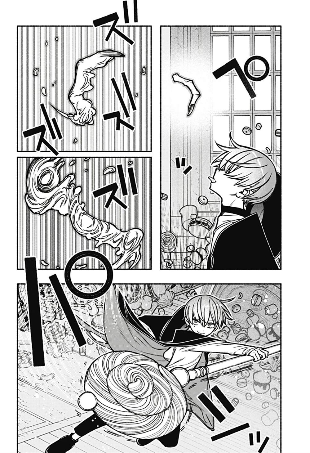 让驱魔师免于堕落吧54话漫画,第21话4图