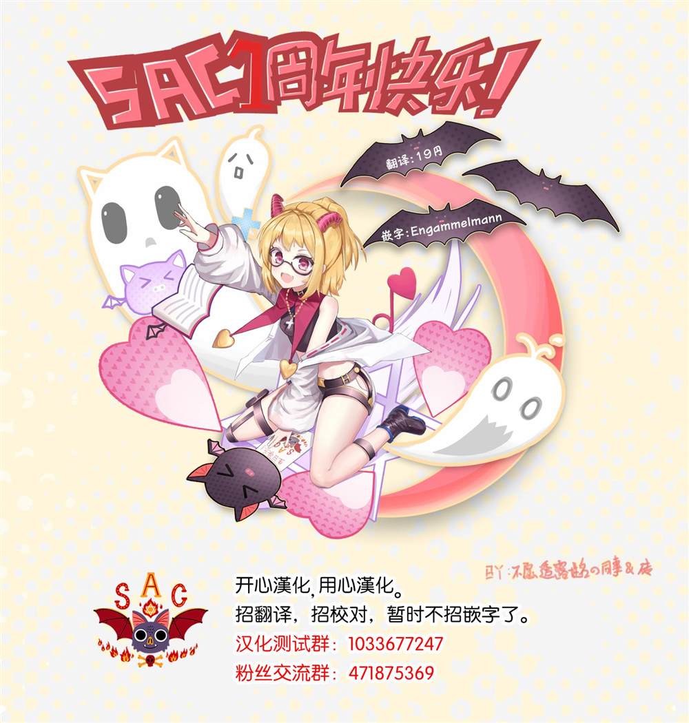 第15话2