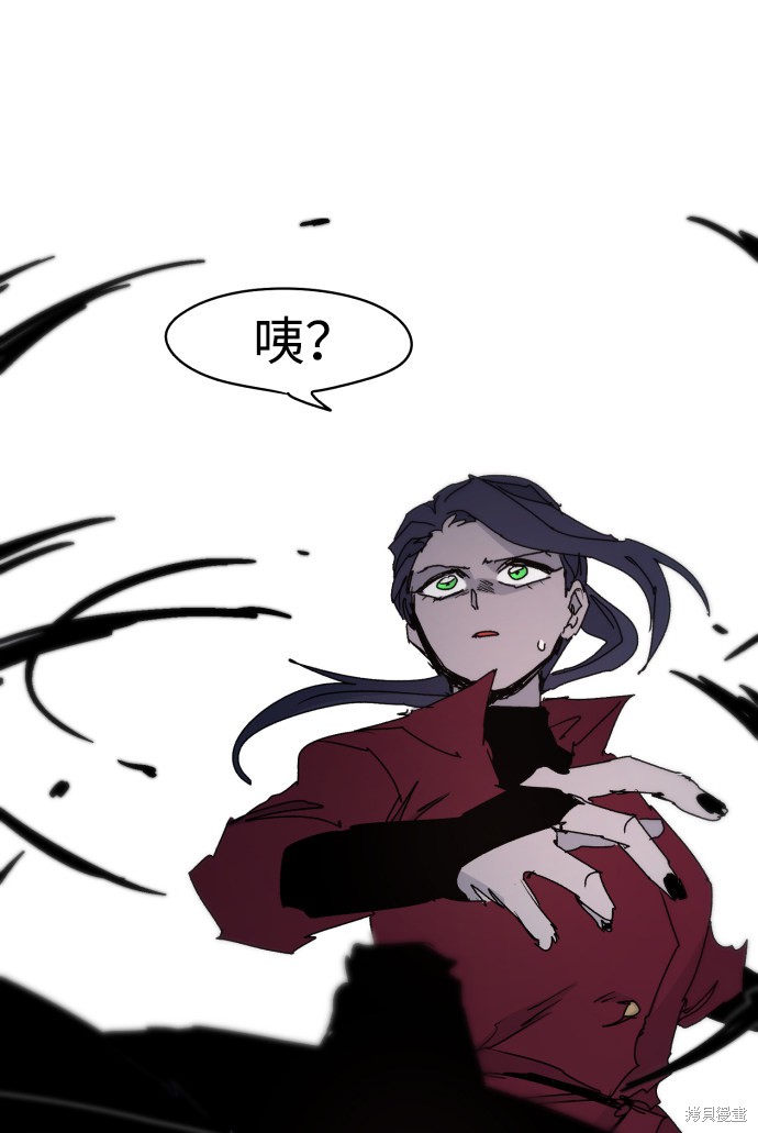 第41话1
