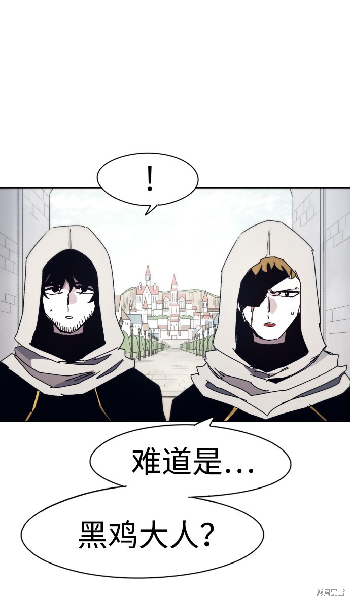 第48话2