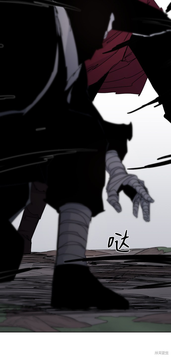 第41话2