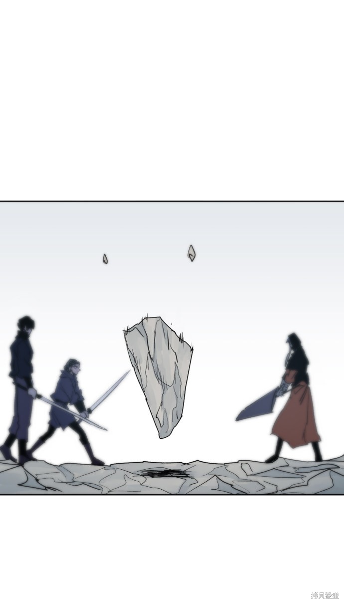 余火骑士漫画,第17话5图
