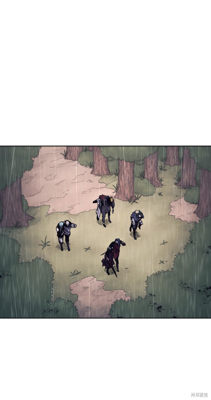余火兴漫画,第61话2图