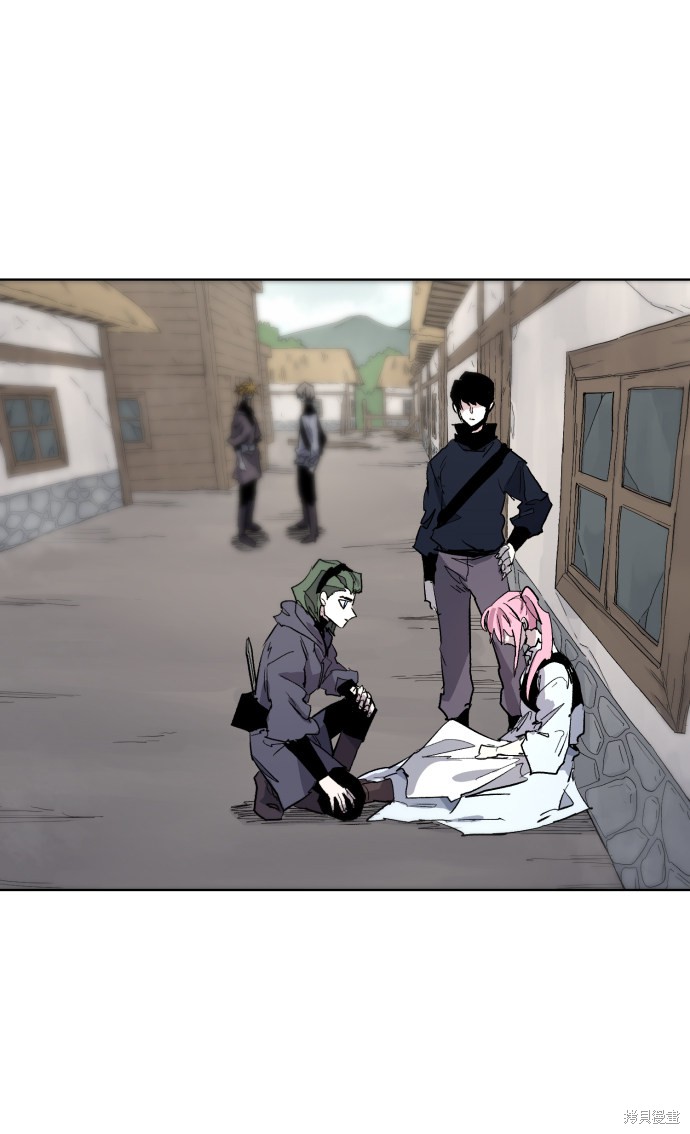 余火骑士主角后来变强了吗漫画,第15话2图