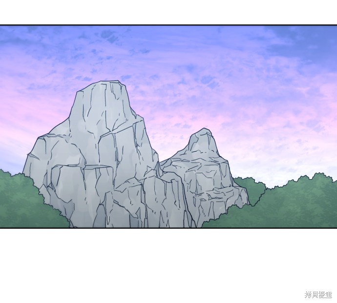 余火兴漫画,第87话2图