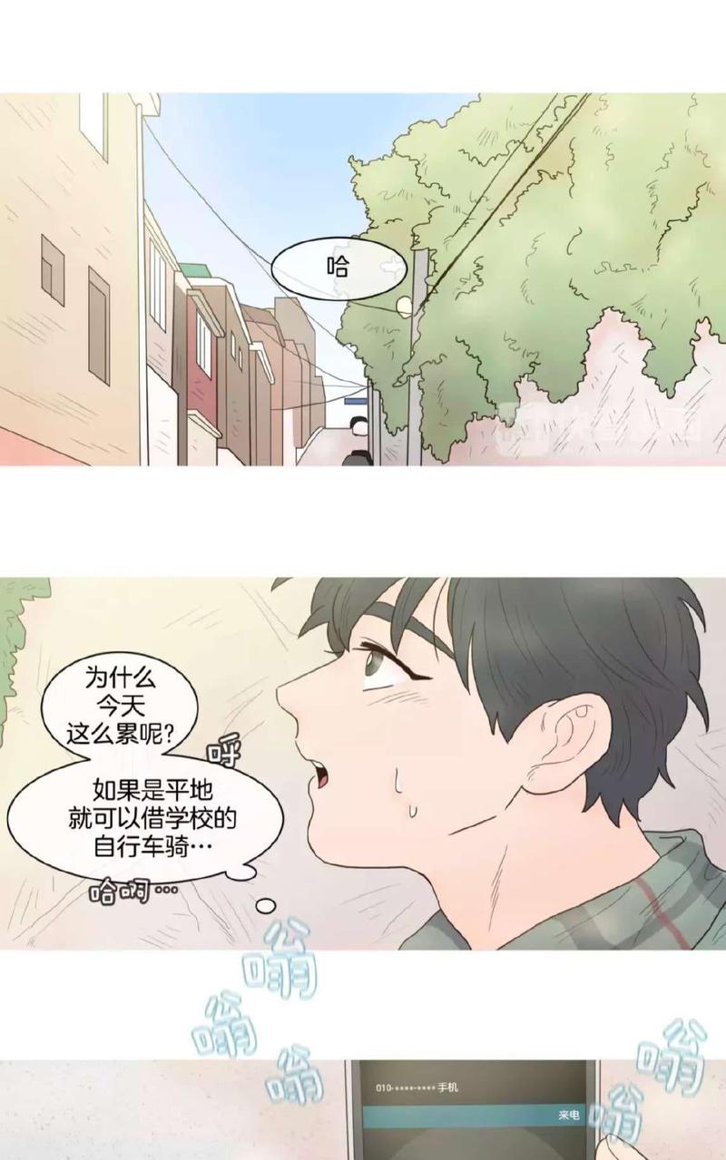 第25-30话0