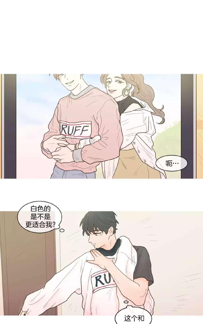 第25-30话4