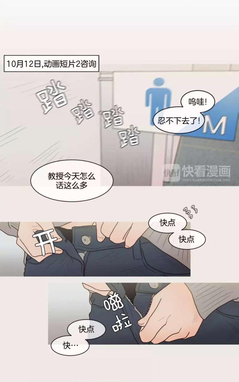 第43-48话0