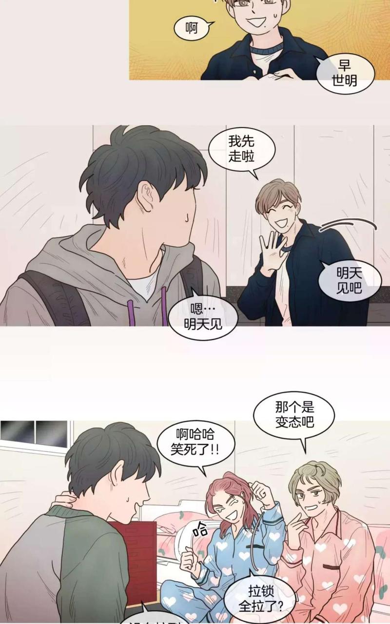 第43-48话2