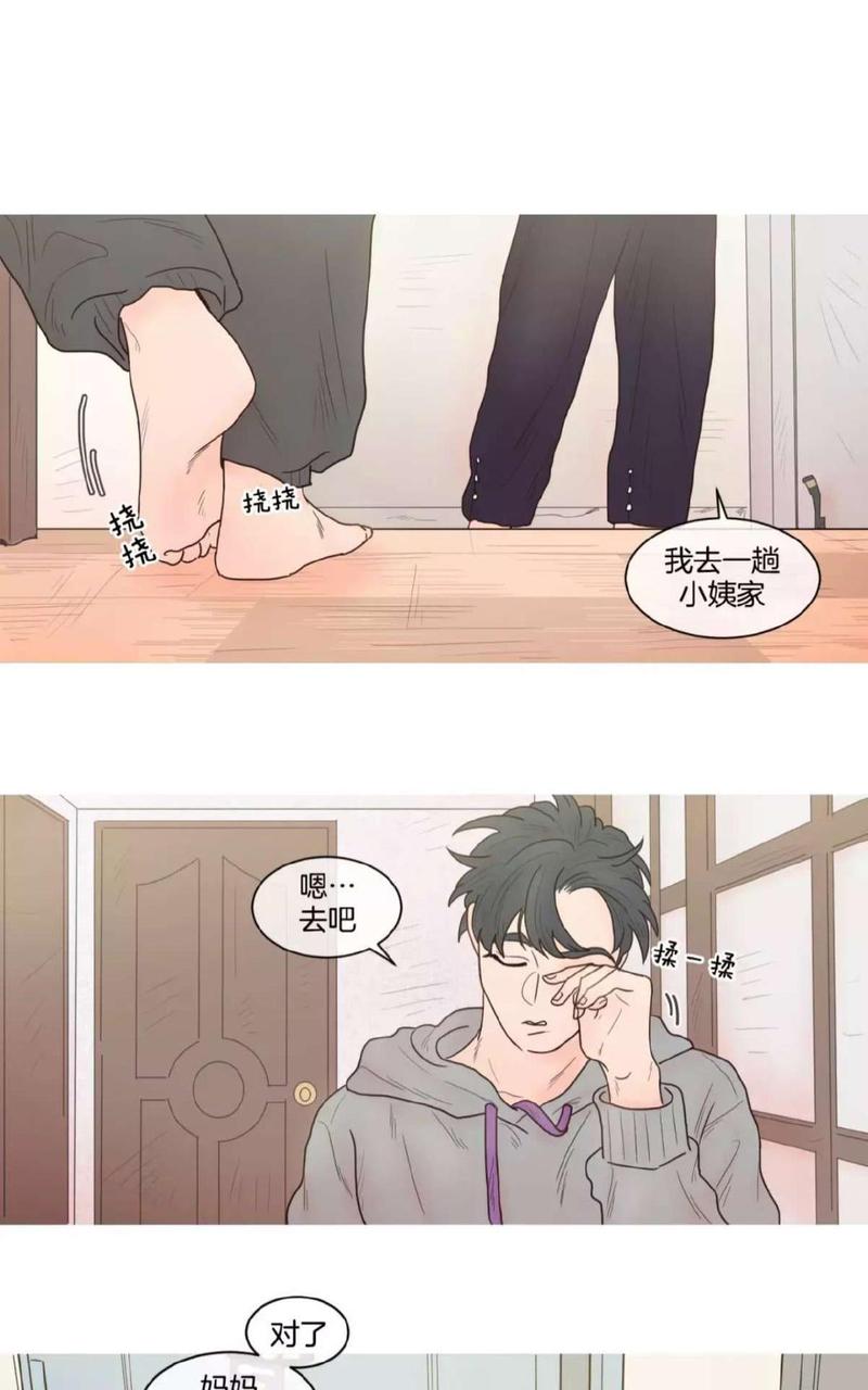 第31-36话1