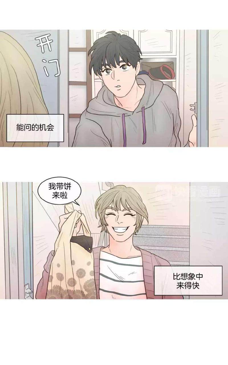第31-36话0