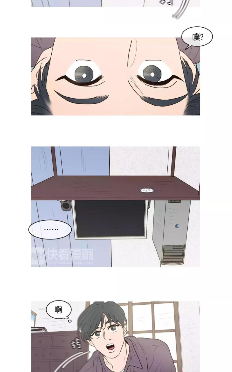 番外4