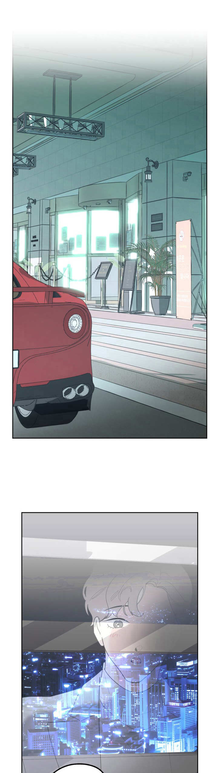 威胁他的男人漫画,第21章：逼宫1图