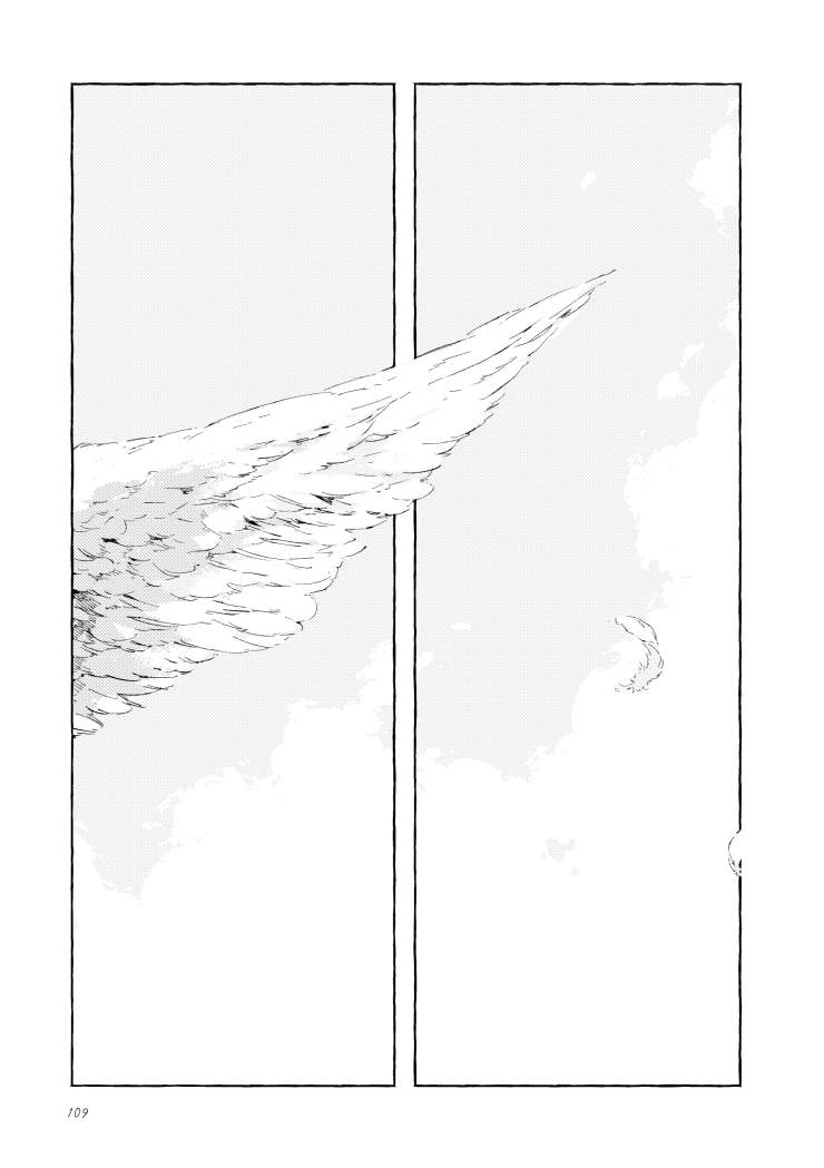 尾声1