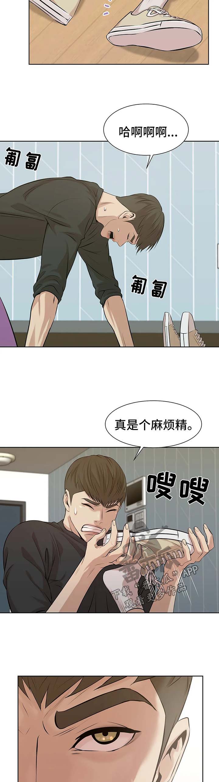 第22章：教学2