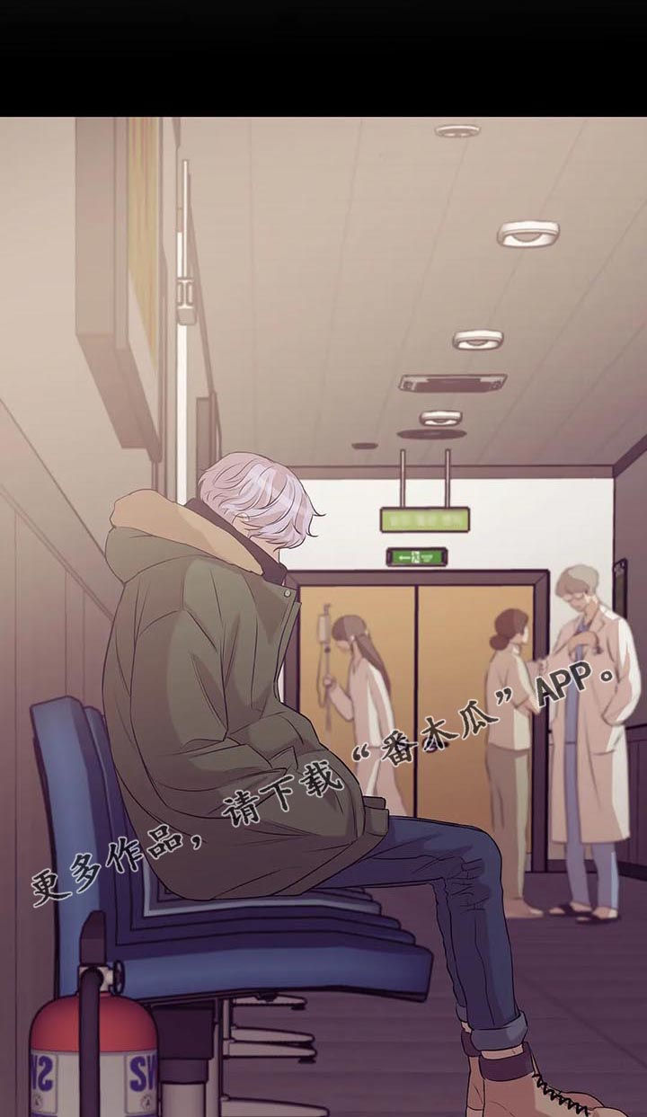 第55章：孤独且无趣0