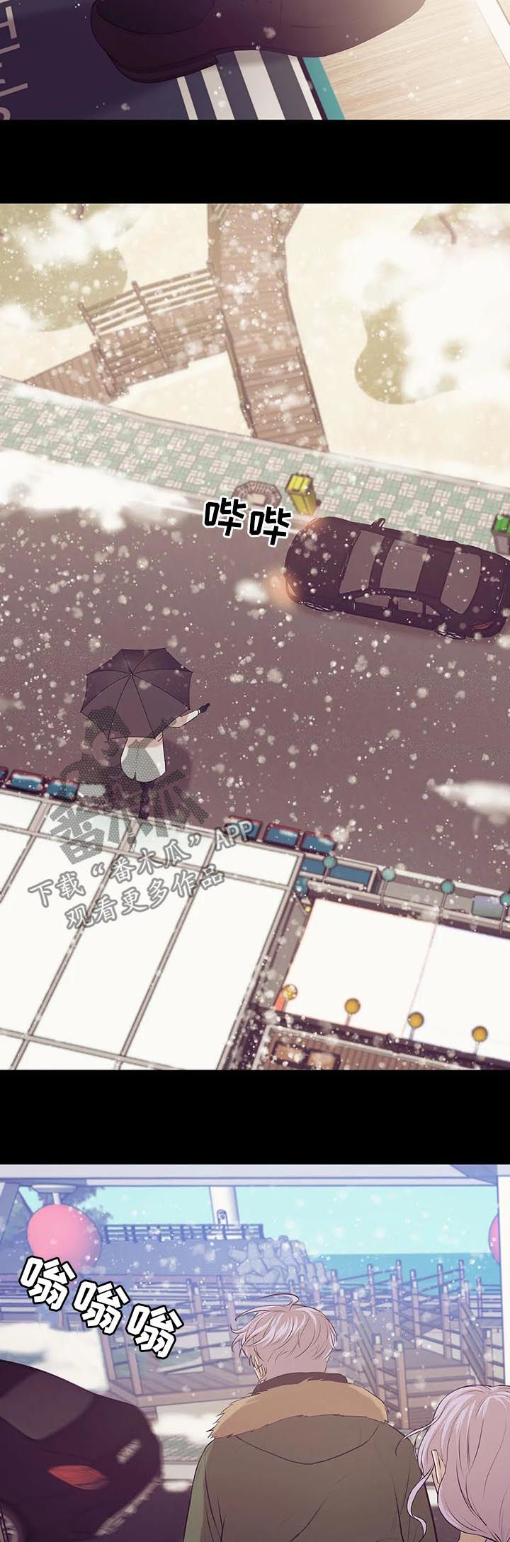 第50章：往事1
